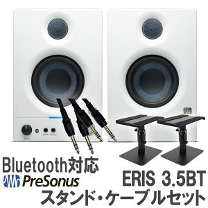 [ʌ] PreSonus Eris 3.5BT zCg 1yA P[u X^hZbg j^[Xs[J[ BluetoothXs[J[ DTMɃIXX v\iX 2 2ND GEN