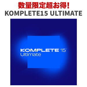 Native Instruments (NI) KOMPLETE 15 Ultimate \tgEFA vOCGtFNg lCeBuCXgDc [ꕔ[[i s]
