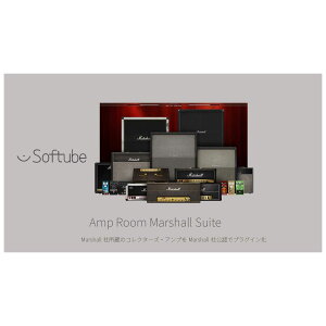 Softube Amp Room Marshall Suite �v���O�C���\�t�g �\�t�`���[�u [���[���[�i ������s��]