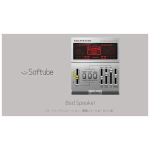 Softube Bad Speaker vOC\tg \t`[u [[[i s]