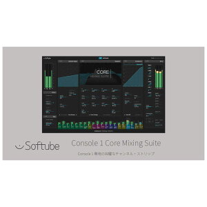 Softube Console 1 Core Mixing Suite vOC\tg \t`[u [[[i s]