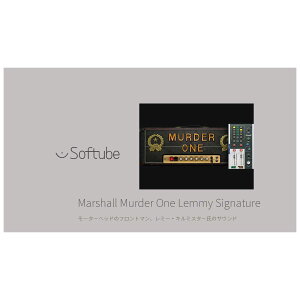 Softube Marshall Murder One Lemmy Signature vOC\tg \t`[u [[[i s]