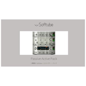 Softube Passive-Active Pack vOC\tg \t`[u [[[i s]