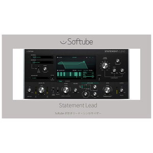 Softube Statement Lead vOC\tg \t`[u [[[i s]