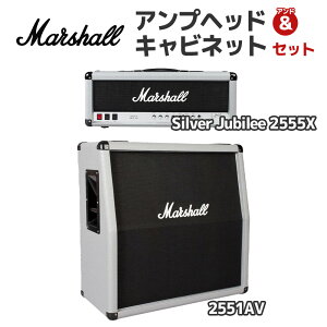 yy@ނɂ߁Iz Marshall Silver Jubilee 2555X+ 2551AV AvZbg (AvwbhLrlbg)@4×12C` ^ Vo[Wr[ }[V