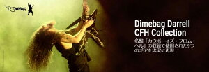 IK Multimedia AmpliTube Dimebag Darrell CFH Collection vOC IK}`fBA [[[i s]