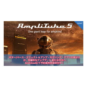 IK Multimedia AmpliTube 5 SE vOC IK}`fBA [[[i s]