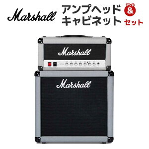 Marshall 2525H + 2512 AvZbg (AvwbhLrlbg) ^ 1×12" }[V