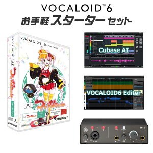 INTERNET VOCALOID6 AI Ȃ {[JChyX^[^[Zbg {J e C^[lbg