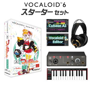 INTERNET VOCALOID6 AI Ȃ {[JChS҃X^[^[Zbg {J e C^[lbg