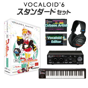 yʌSALEz INTERNET VOCALOID6 AI Ȃ {[JChS҃X^_[hZbg {J e C^[lbg