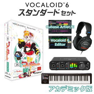 INTERNET VOCALOID6 AI Ȃ {[JChS҃X^_[hZbg AJf~bN {J e C^[lbg
