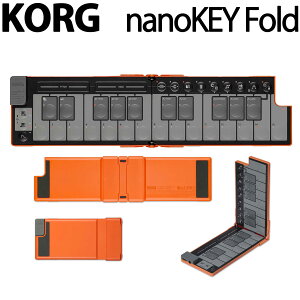 KORG nanoKEY Fold (Lava Orange) 25 MIDIL[{[h MIDIRg[[ RO