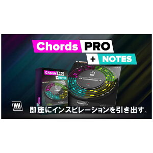 [ 2025/11/29] W.A.Production Chords Pro + Notes vOC\tg [[[i s]