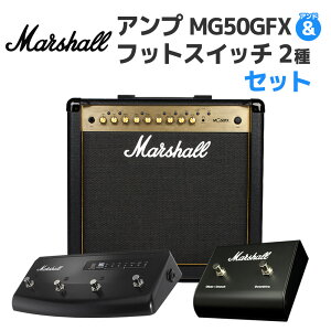 Marshall MG50GFX ptbgXCb`Zbg M^[Av 50W GtFNg MG GoldV[Y }[V