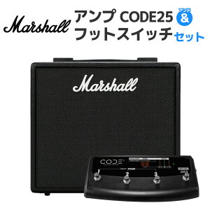 Marshall CODE25 ptbgXCb`Zbg R{Av fOAv 25W R[hV[Y }[V