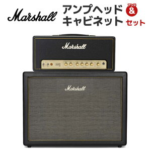 Marshall ORIGIN20H + ORIGIN212 AvZbg (AvwbhLrlbg) ^ 2×12C` }[V