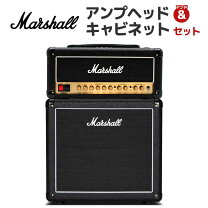 楽天市場】marshall mx112の通販