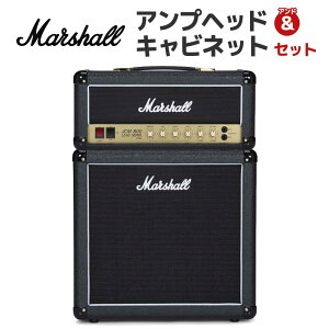 Marshall SC20H + SC112 AvZbg (AvwbhLrlbg) ^ 1×12C` }[V