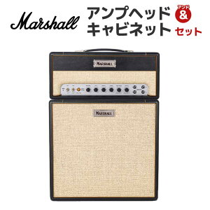 Marshall ST20H + ST112 AvZbg (AvwbhLrlbg) ^ 1×12C` }[V