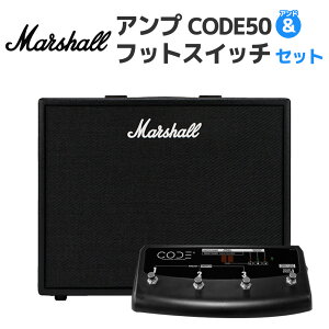 Marshall CODE50 ptbgXCb`Zbg R{Av fOAv 50W R[hV[Y }[V