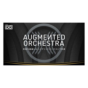 UVI Augmented Orchestra [���[���[�i ������s��]