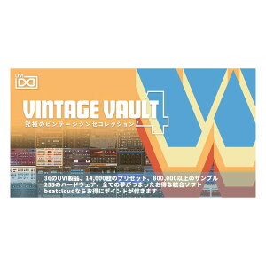 �y�}���\�����Ԓ� �G���g���[�ł����P5�{�z UVI Vintage Vault 4 �\�t�g���� [���[���[�i ������s��]