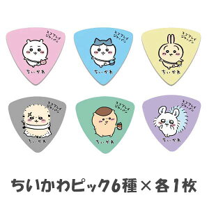 SCORELAY JAPAN sbN 6Zbg S6×e1 ( / n` /  / bR / ܂񂶂イ / K) XRACWp