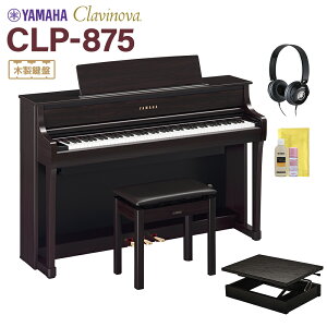 YAMAHA CLP-875R j[_[N[YEbh dqsAm Nrm[o 88 CLP-875R Zbg }n yzݒuEsz