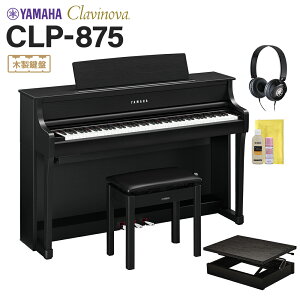 YAMAHA CLP-875B ubNEbh dqsAm Nrm[o 88 CLP-875B Zbg }n yzݒuEsz