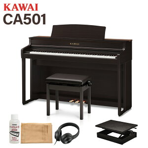 y10/26 7000~wbhzv[gIz KAWAI dqsAm 88 CA501R Zbg JC yzݒuEsz