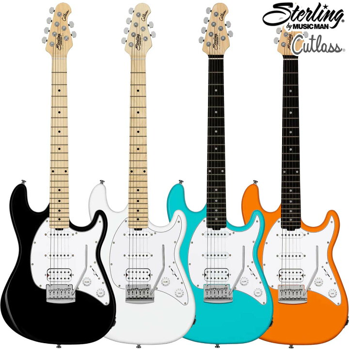 楽天市場】STERLING by Musicman SUB CUTLASS CT20 HSS エレキギター 