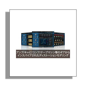 Blue Cat Audio Blue Cat's Destructor u[LbgI[fBI[[[i s]