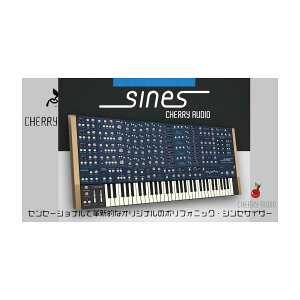 yyVX[p[SALE Gg[P5{z Cherry Audio Sines Synthesizer `F[I[fBI [[[i s]