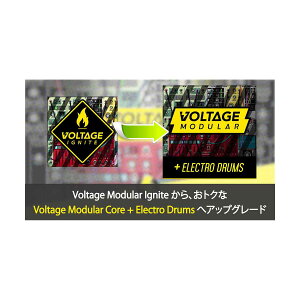 Cherry Audio Voltage Modular Ignite to Voltage Modular Core + Electro Drums AbvO[h `F[I[fBI [[[i s]