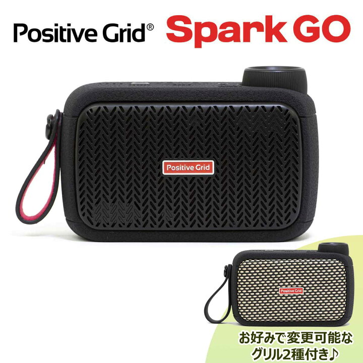 楽天市場】【島村楽器限定カラー】 Positive Grid Spark GO ALL BLACK 