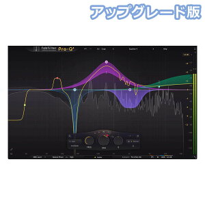 fabfilter Pro-Q 4 �A�b�v�O���[�h�� �G�t�F�N�g�v���O�C�� �t�@�u�t�B���^�[ [���[���[�i ������s��]