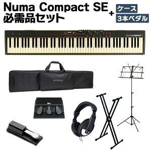 [ 2025/09/29] Studiologic Numa Compact SE KiZbg + P[X + 3{y_ Xs[J[Xe[WL[{[h X^WIWbN