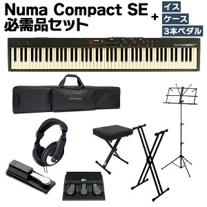 Studiologic Numa Compact SE KiZbg + P[X + 3{y_ + ֎q Xs[J[Xe[WL[{[h X^WIWbN