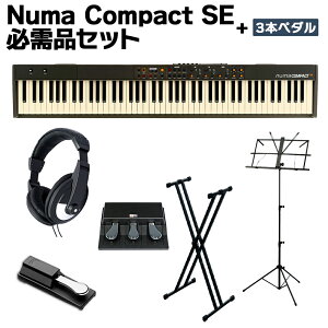 Studiologic Numa Compact SE KiZbg + 3{y_ Xs[J[Xe[WL[{[h X^WIWbN