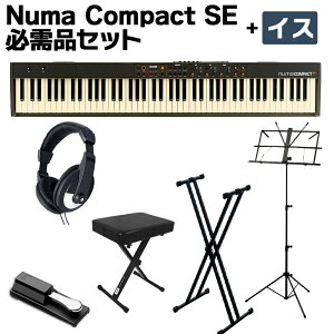 Studiologic Numa Compact SE KiZbg + ֎q Xs[J[Xe[WL[{[h X^WIWbN
