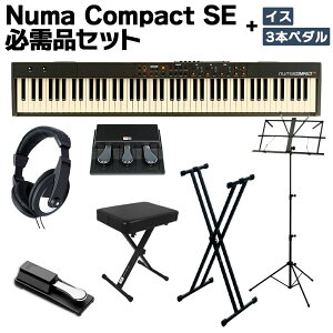Studiologic Numa Compact SE KiZbg + 3{y_ + ֎q Xs[J[Xe[WL[{[h X^WIWbN
