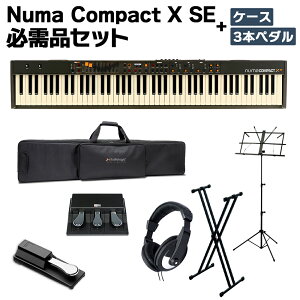 [ʌ] Studiologic Numa Compact X SE KiZbg + P[X + 3{y_ Xs[J[Xe[WL[{[h h[o[ڃf X^WIWbN