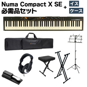 [ʌ] Studiologic Numa Compact X SE KiZbg + P[X@+ ֎q Xs[J[Xe[WL[{[h h[o[ڃf X^WIWbN