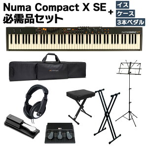 [ʌ] Studiologic Numa Compact X SE KiZbg + P[X + 3{y_ + ֎q Xs[J[Xe[WL[{[h h[o[ڃf X^WIWbN