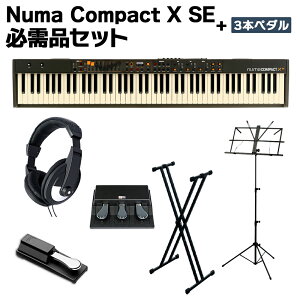 Studiologic Numa Compact X SE KiZbg + 3{y_ Xs[J[Xe[WL[{[h h[o[ڃf X^WIWbN