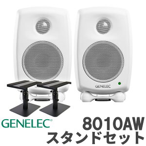yyVX[p[SALE Gg[P5{z[ʌ] GENELEC 8010AW (zCg) X^hZbg X^WIj^[Xs[J[ p[hXs[J[ WFlbN