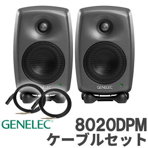 yyVX[p[SALE Gg[P5{z[ʌ] GENELEC 8020DPM (_[NO[) P[uZbg X^WIj^[Xs[J[ p[hXs[J[ WFlbN