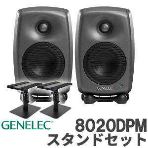 yyVX[p[SALE Gg[P5{z[ʌ] GENELEC 8020DPM (_[NO[) X^hZbg X^WIj^[Xs[J[ p[hXs[J[ WFlbN