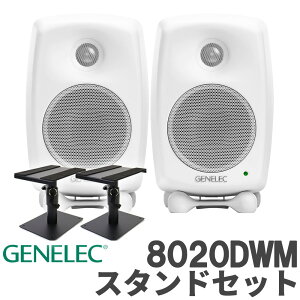 yyVX[p[SALE Gg[P5{z[ʌ] GENELEC 8020DWM (zCg) X^hZbg X^WIj^[Xs[J[ p[hXs[J[ WFlbN